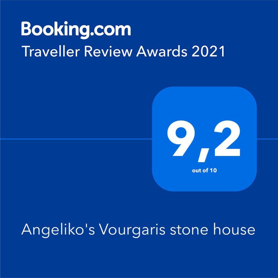 Angeliko'S Vourgaris Stone House Villa Đảo Hydra Ngoại thất bức ảnh